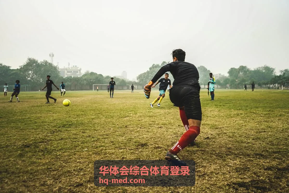 华体会综合体育登录前的设备与网络准备说明