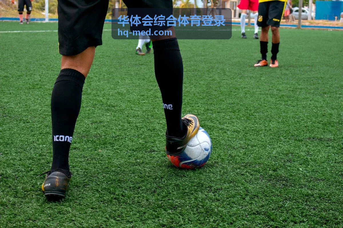 华体会综合体育登录后的综合体育项目与赛程页面