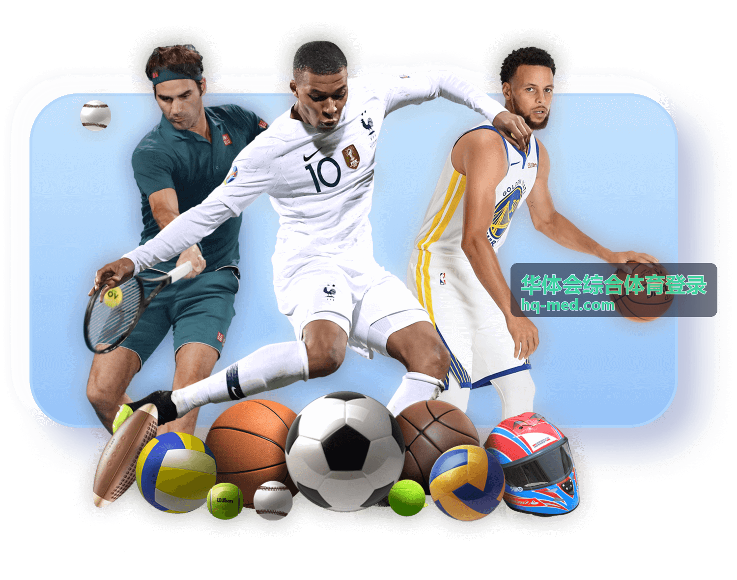 华体会综合体育登录账号入口与安全验证操作界面示意
